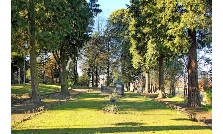 Park of Nossa Senhora dos Milagres